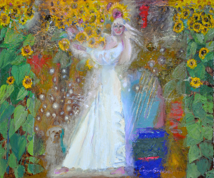 Соняшники цвітуть або портрет дружини